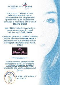 il sorriso di Arianna