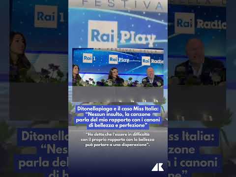 Ditonellapiaga e il caso Miss Italia: “La canzone parla del mio rapporto con i canoni di bellezza”