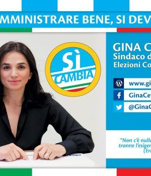 LOWGinaCetrone-Elezioni2016-200x140-AMMINISTRARE-BENE