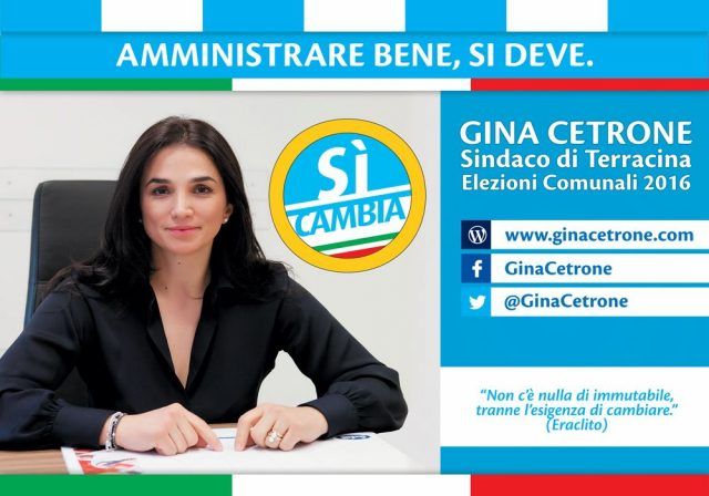 LOWGinaCetrone-Elezioni2016-200x140-AMMINISTRARE-BENE