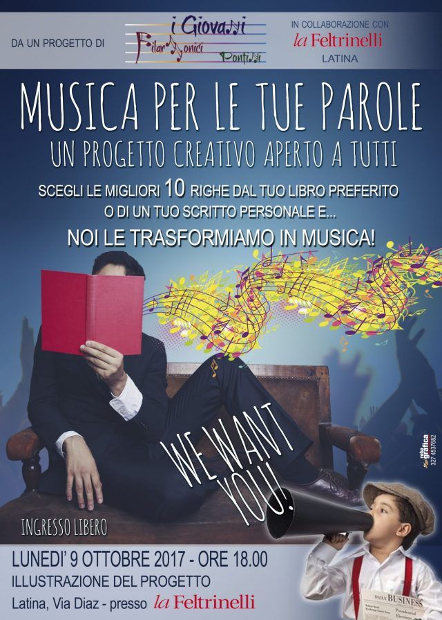 Loc_presentazione_progetto_2017