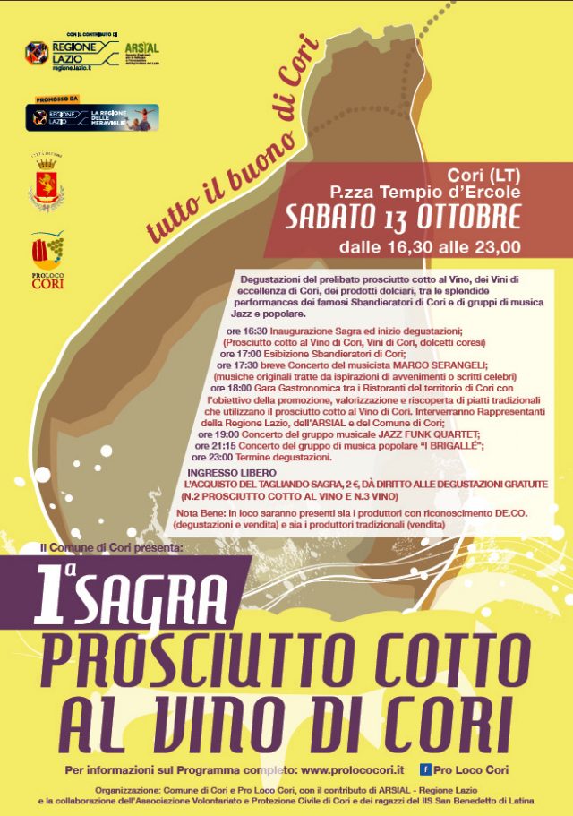 SAGRA PROSCIUTTO COTTO AL VINO CORI2