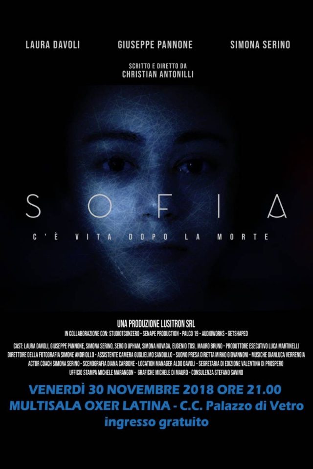 Sofia_2_100x140