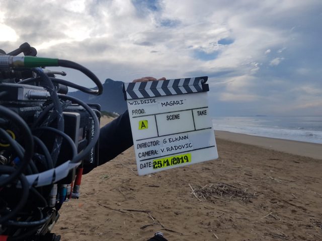 film Magari 3