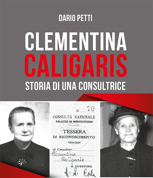 COP_ISBN