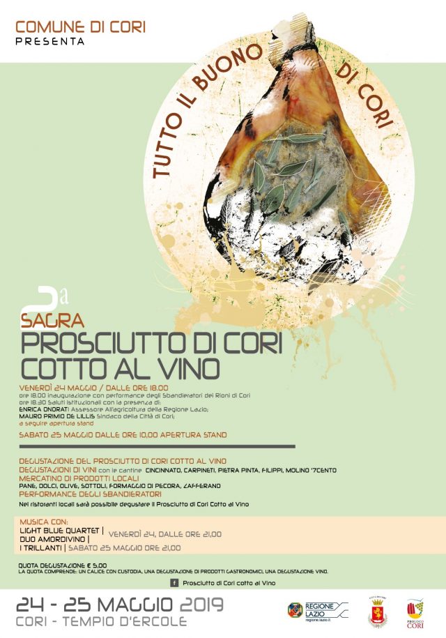 LOCANDINA SAGRA PROSCIUTTO COTTO AL VINO CORI