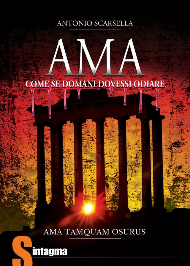 AMA_Cover