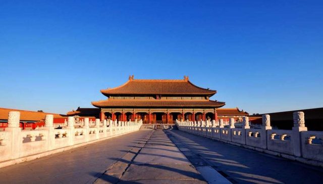 Forbidden City