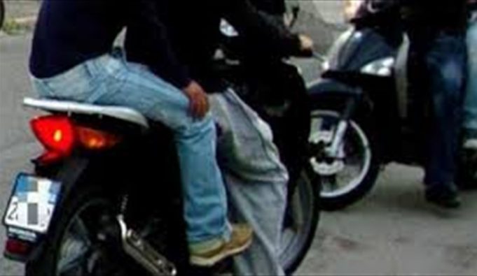 motorino