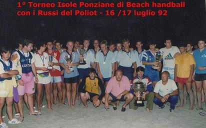 torneo-di-ponza-pallamano