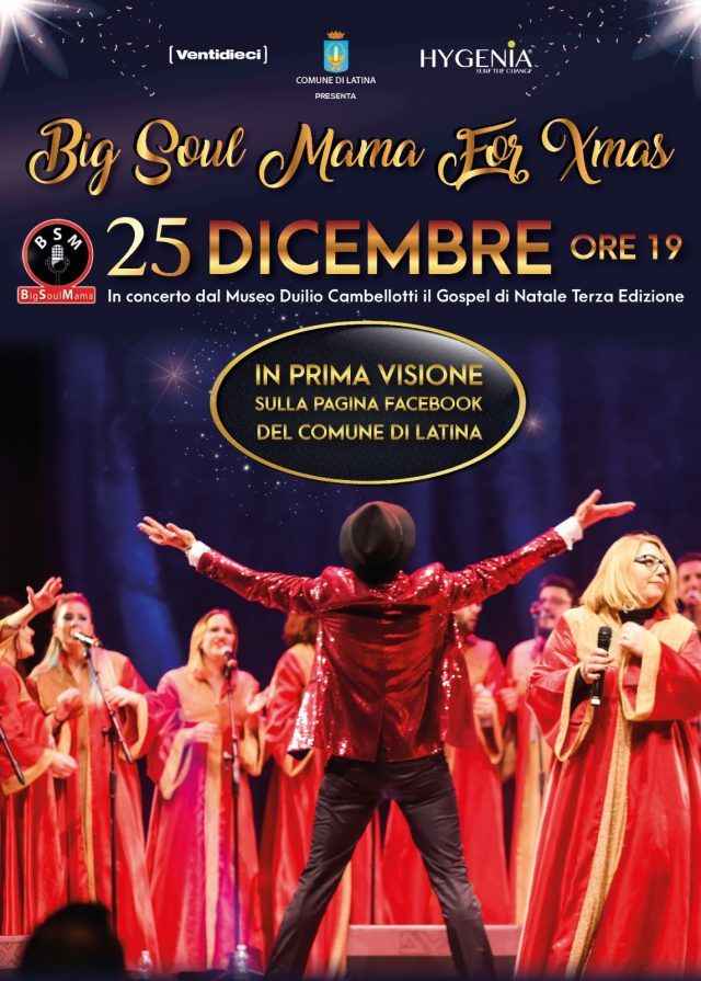 BigSoulMamaforXmas