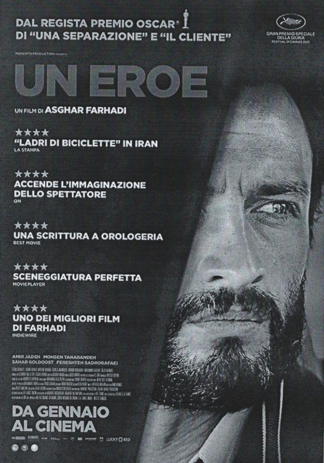 UN_EROE