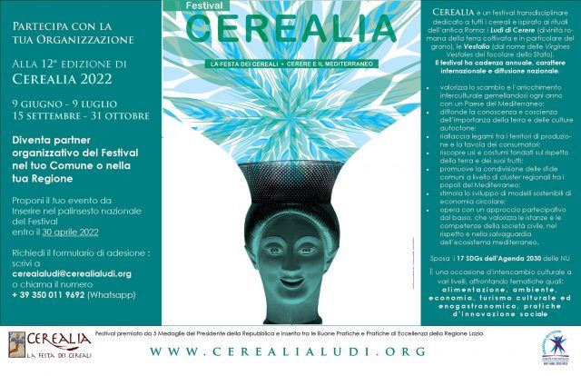 CEREALIA