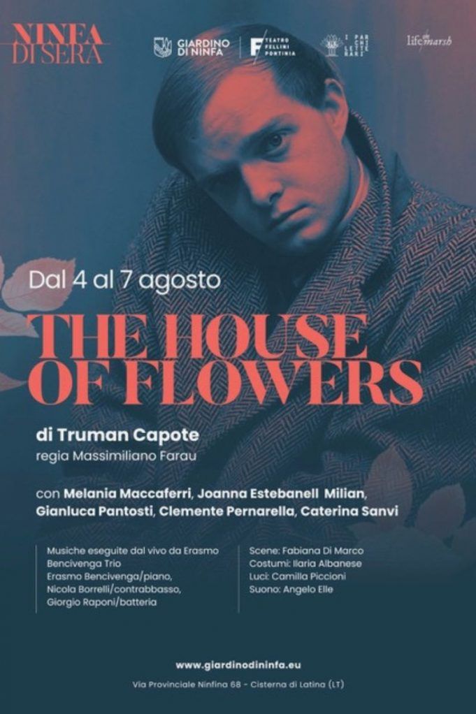 the house of flowers