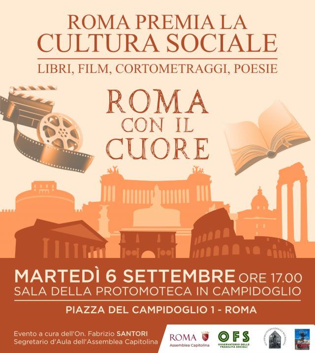 LOCANDINA EVENTO (1)