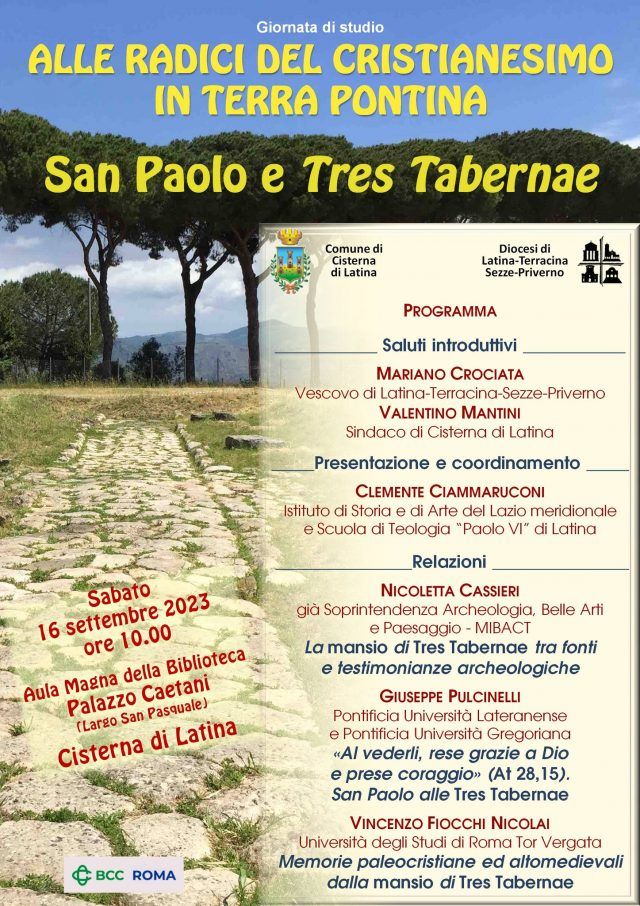 Cisterna-convegno San Paolo