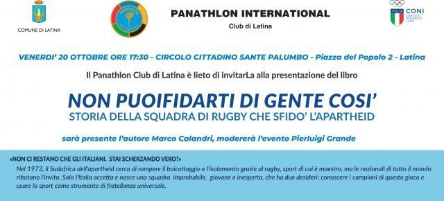 Rugby