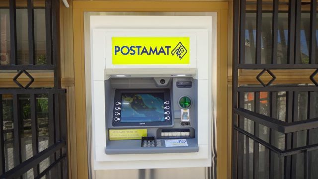 postamat fondi