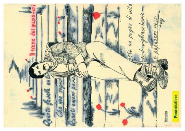 Ars Et Malart - Stefano Rosso CARTOLINA_page-0001