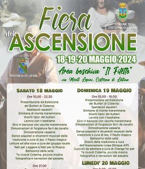 Cisterna-fiera Ascensione