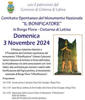 Cisterna-monumento Bonificatori B.Flora