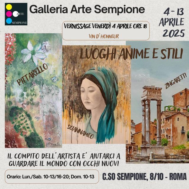 mostra sempione