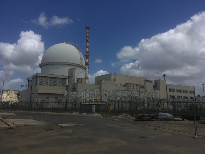 nucleare