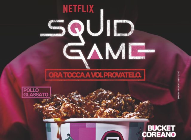 KFC-SQ-BUCKET