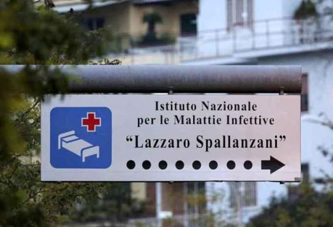 ospedale_spallanzani