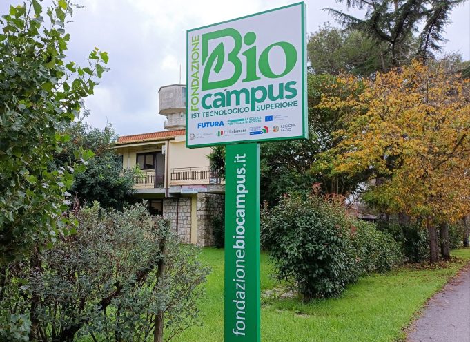 ITS Bio Campus