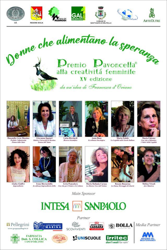 Premio Pavoncella-vincitrici 26